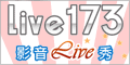 色情文學5278